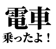 845721625