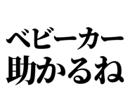 845721627