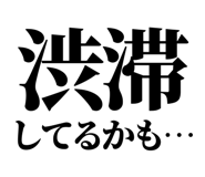845721629