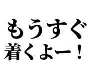 845721630