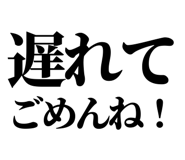 845721633