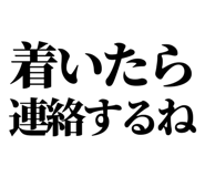 845721634