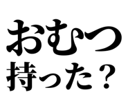 845721636