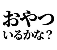845721637