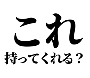 845721639