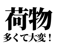 845721640