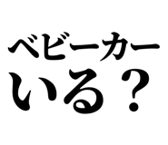 845721641