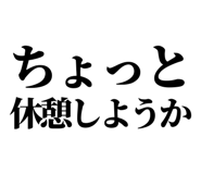 845721643