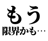 845721646