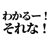 845721647