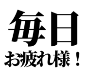 845721650