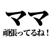 845721651