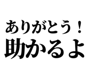 845721652