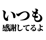 845721653