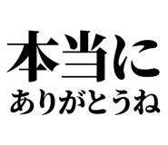 845721654