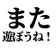 845721656