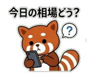 845722088