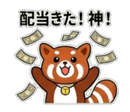 845722092