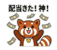 845722092