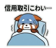 845722095