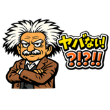 845722262