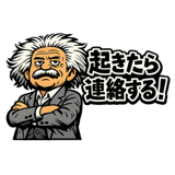 845722267