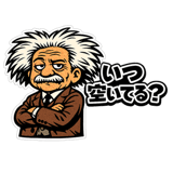 845722269