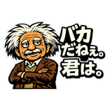 845722272