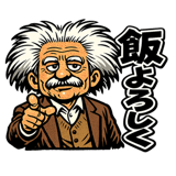 845722278