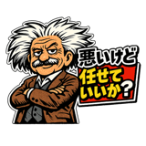 845722279