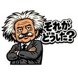 845722285