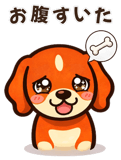 845722387