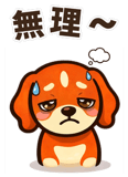 845722390