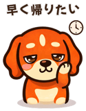 845722391
