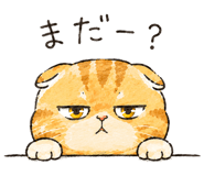 845723149