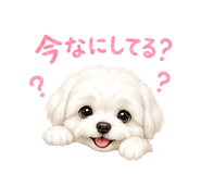 845723449