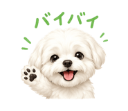 845723455