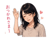 845723496