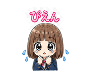845723576