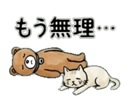 845723761
