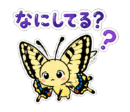 845723826