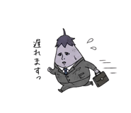 845723900