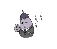 845723901