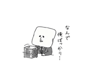 845723915