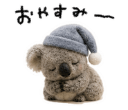 845723948