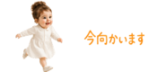 845724148