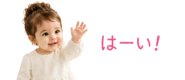 845724152
