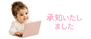 845724155