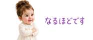 845724159