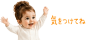 845724169
